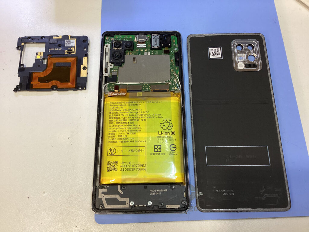 AQUOS zero6の分解