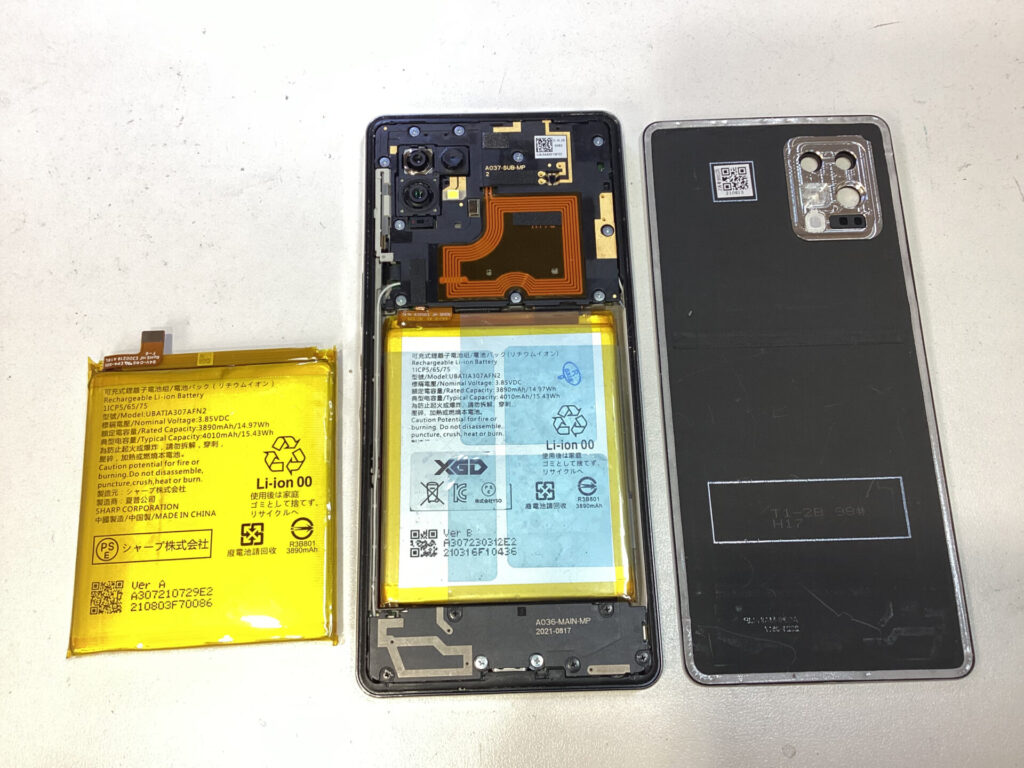 AQUOS zero6のネジ止め