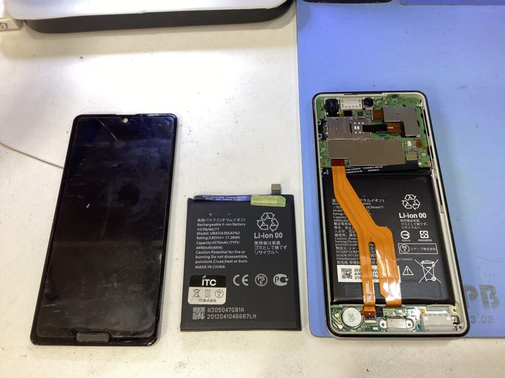 AQUOS Sense5Gのバッテリー交換