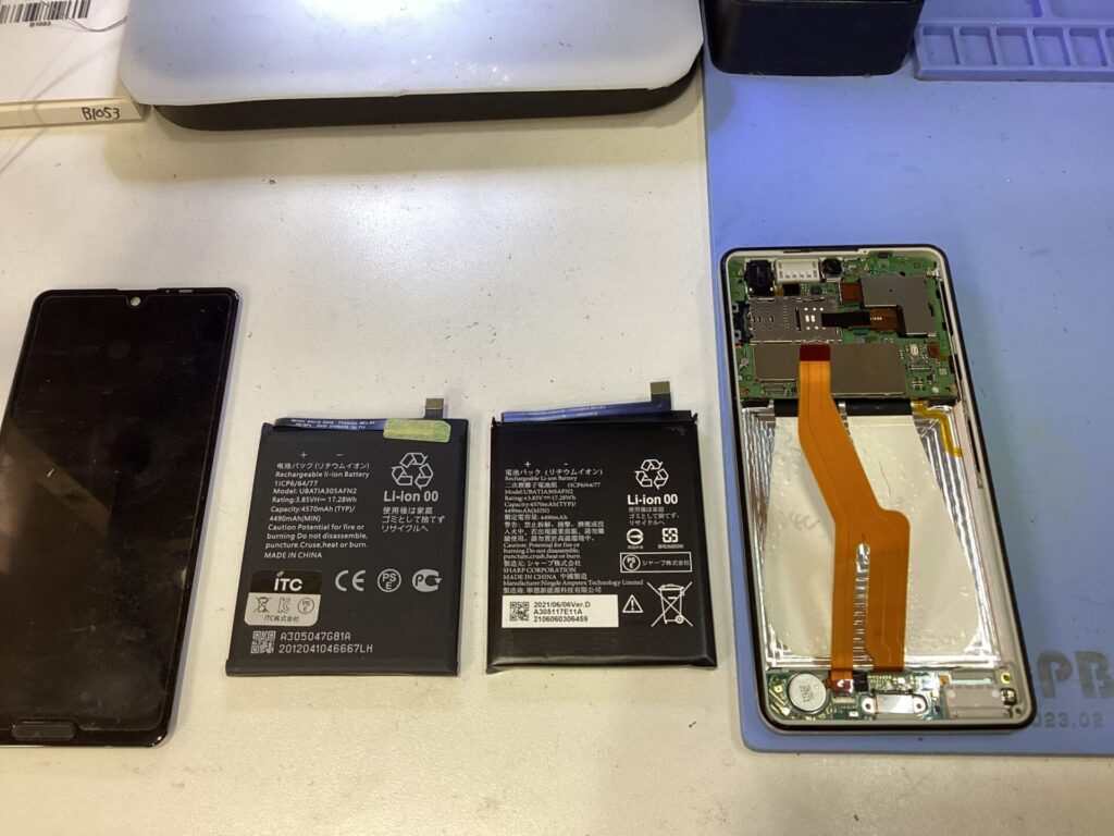 AQUOS Sens5Gのバッテリー比較