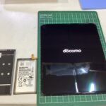 Galaxy Z Fold3 5Gのバッテリー交換