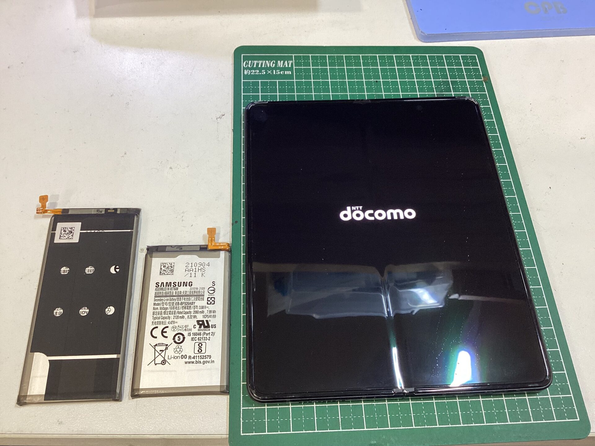 Galaxy Z Fold3 5Gのバッテリー交換
